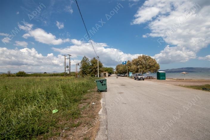 Image No.6-Propriété à vendre à Center