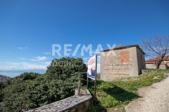 Image No.34-Propriété de 2 chambres à vendre à Artemida