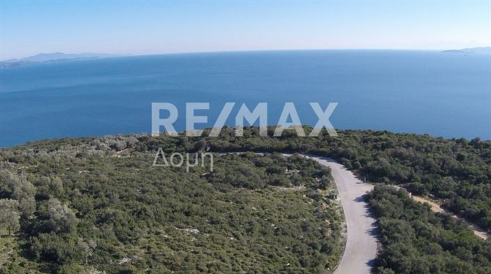 Image No.2-Propriété à vendre à Magnésie