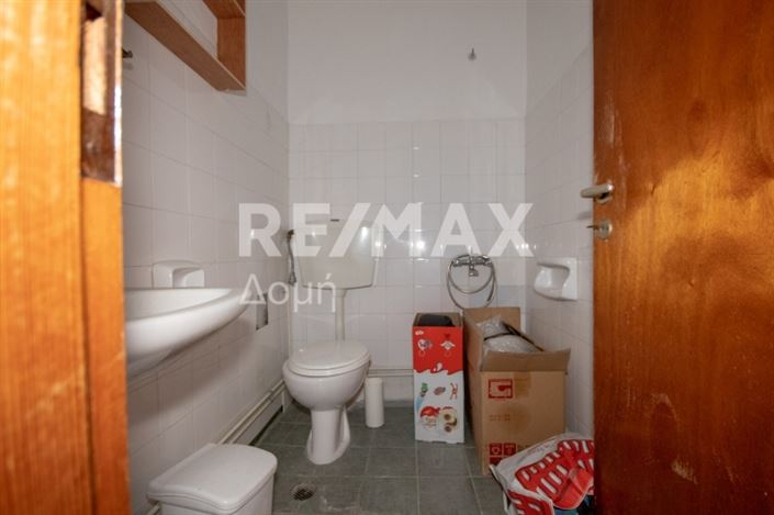 Image No.25-Propriété à vendre à Magnésie