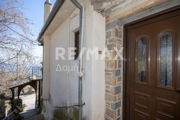 Image No.27-Propriété à vendre à Magnésie