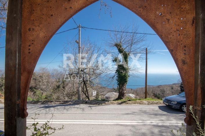 Image No.29-Propriété à vendre à Magnésie