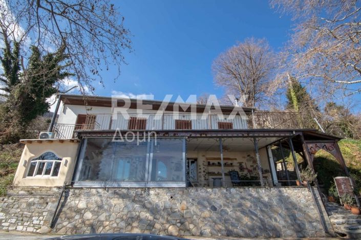 Image No.30-Propriété à vendre à Magnésie