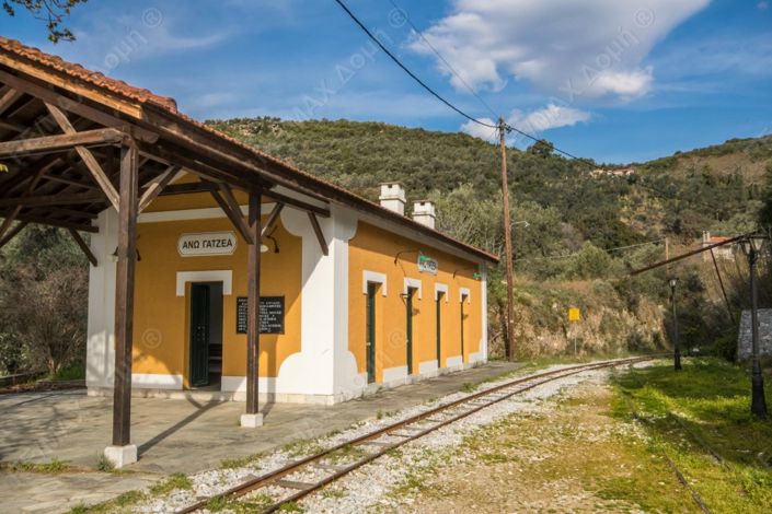 Image No.12-Propriété de 3 chambres à vendre à Magnésie