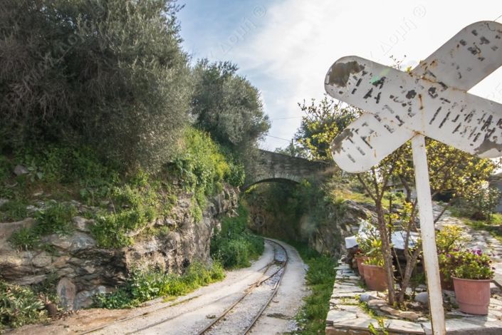 Image No.13-Propriété de 3 chambres à vendre à Magnésie