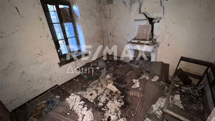 Image No.9-Propriété à vendre à Magnésie