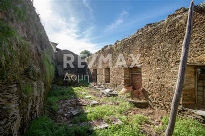 1 - Magnesia, House