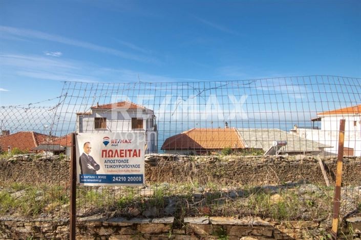 Image No.2-Maison à vendre à Magnésie