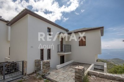 1 - Magnesia, Property
