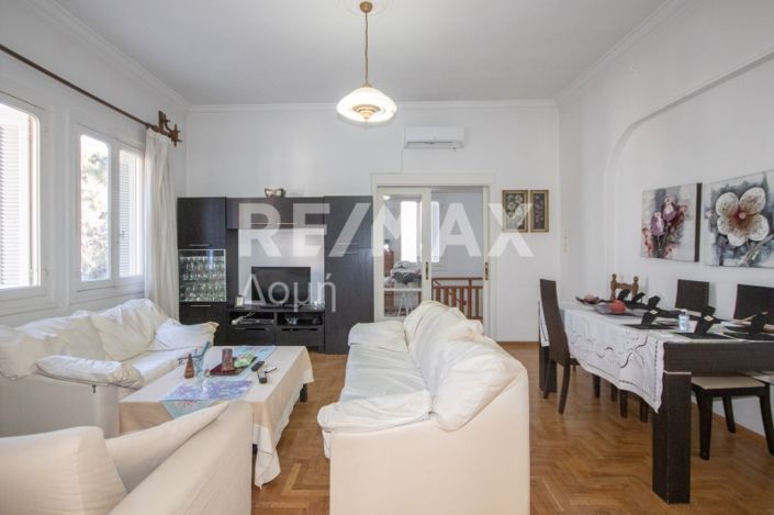 Image No.50-Propriété de 4 chambres à vendre à Magnésie