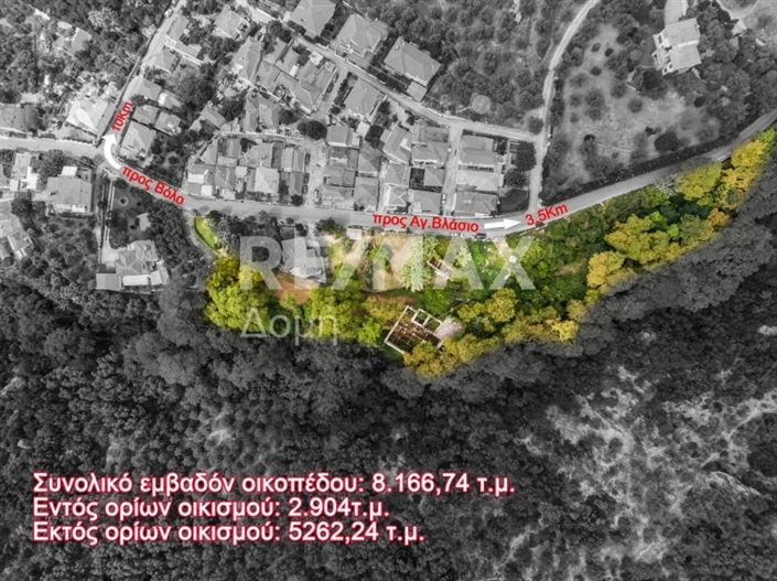 Image No.11-Land for sale