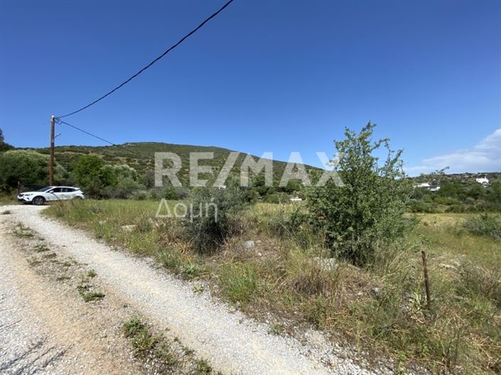 Image No.4-Propriété à vendre à Magnésie