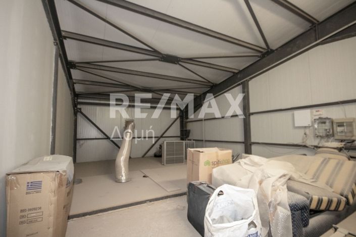 Image No.34-Propriété à vendre à Magnésie