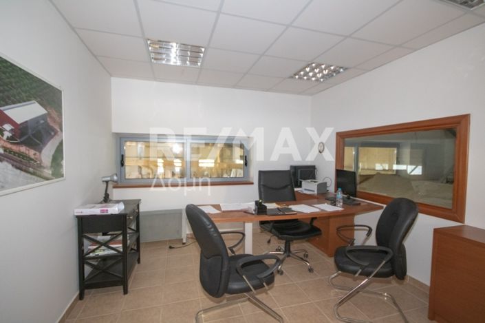 Image No.37-Propriété à vendre à Magnésie