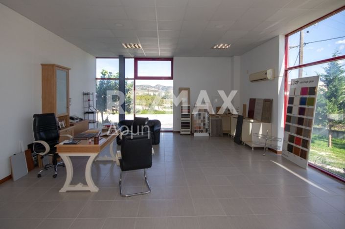 Image No.39-Propriété à vendre à Magnésie