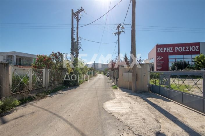 Image No.4-Propriété à vendre à Magnésie