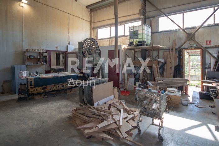 Image No.45-Propriété à vendre à Magnésie