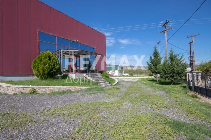 Image No.51-Propriété à vendre à Magnésie