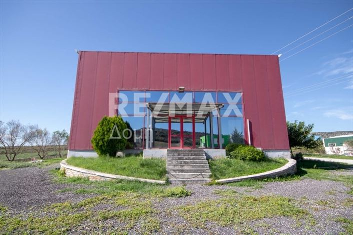 Image No.6-Propriété à vendre à Magnésie