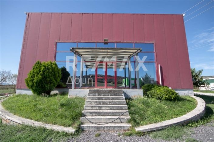 Image No.7-Propriété à vendre à Magnésie