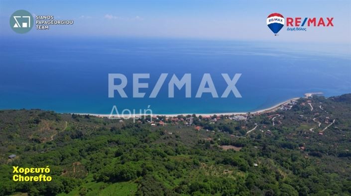 Image No.3-Propriété à vendre à Center