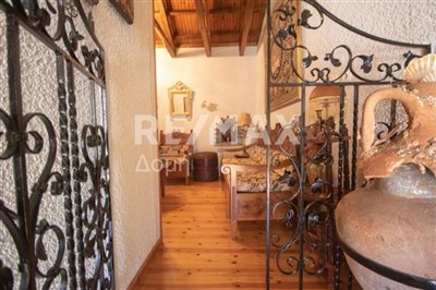 1 - Center, House