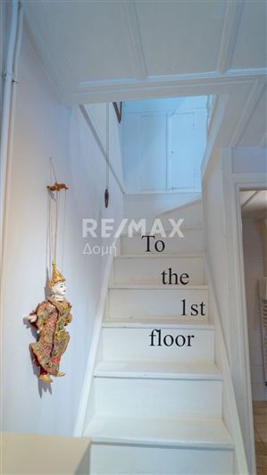 Image No.14-Propriété de 2 chambres à vendre à Chora