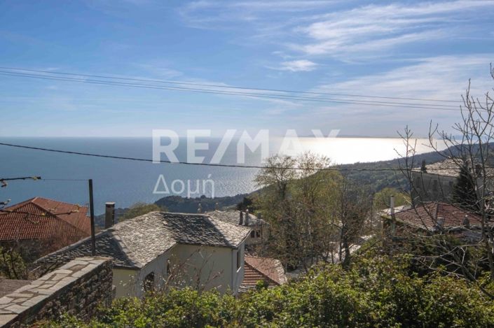 Image No.45-Propriété à vendre à Center