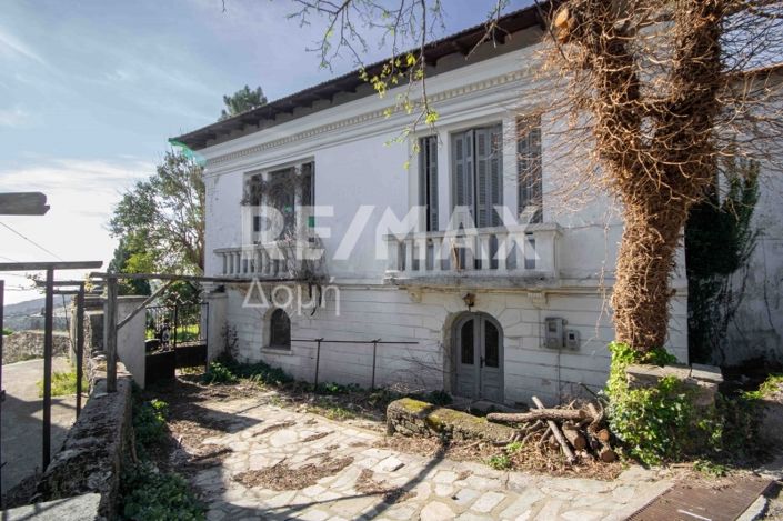 Image No.8-Propriété à vendre à Center