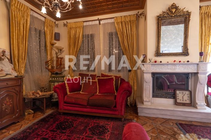 Image No.3-Propriété de 3 chambres à vendre à Center