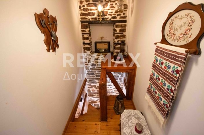 Image No.4-Propriété de 2 chambres à vendre à Magnésie