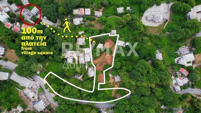 Image No.2-Propriété à vendre à Magnésie