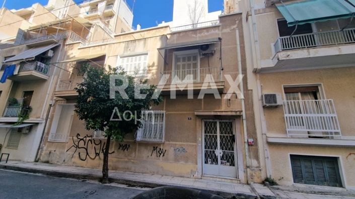 Image No.5-Property for sale