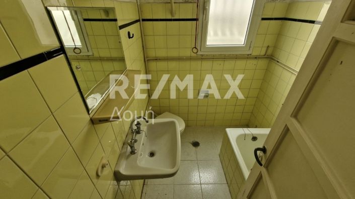 Image No.9-Property for sale