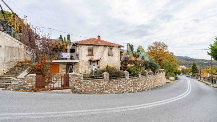 Image No.1-Propriété de 3 chambres à vendre à Center