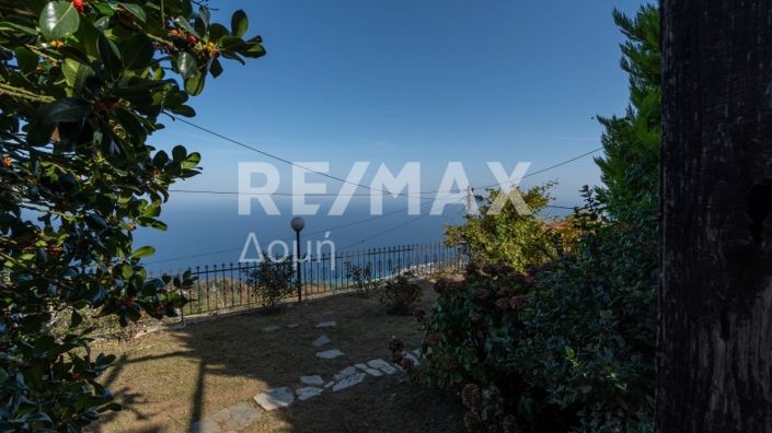 Image No.20-Propriété de 3 chambres à vendre à Center