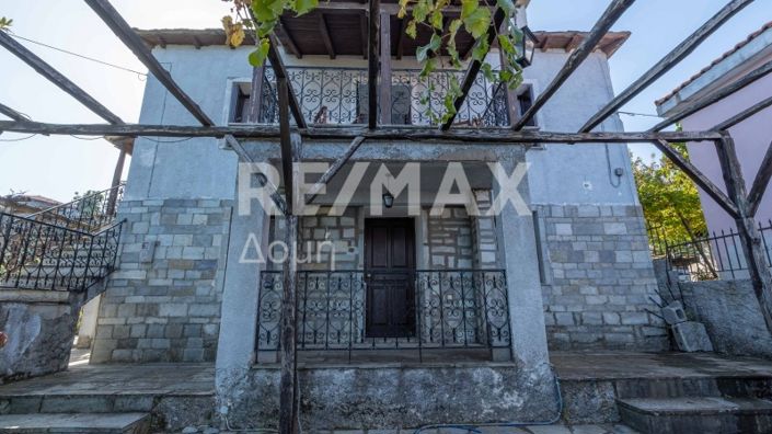 Image No.24-Propriété de 3 chambres à vendre à Center