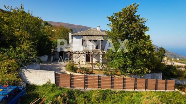 Image No.26-Propriété de 3 chambres à vendre à Center