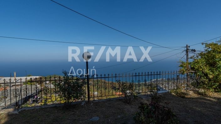 Image No.29-Propriété de 3 chambres à vendre à Center