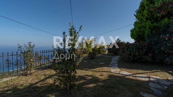 Image No.34-Propriété de 3 chambres à vendre à Center