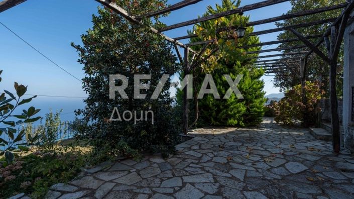 Image No.35-Propriété de 3 chambres à vendre à Center