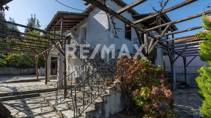 Image No.4-Propriété de 3 chambres à vendre à Center