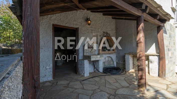 Image No.45-Propriété de 3 chambres à vendre à Center