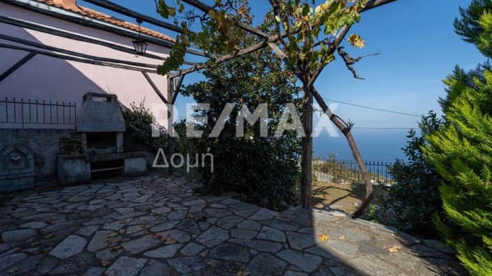 Image No.6-Propriété de 3 chambres à vendre à Center