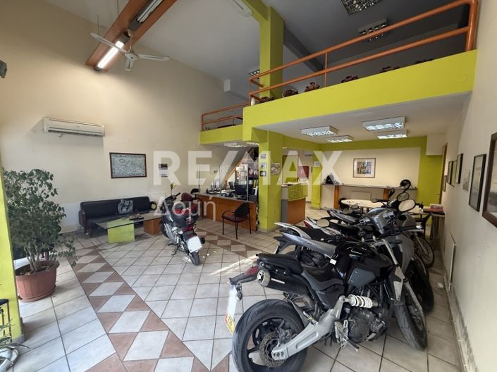 Image No.10-Propriété de 1 chambre à vendre à Magnésie