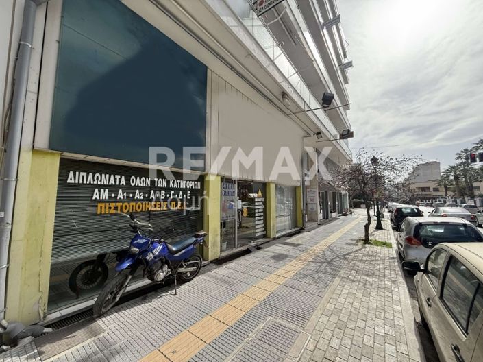 Image No.3-Propriété de 1 chambre à vendre à Magnésie