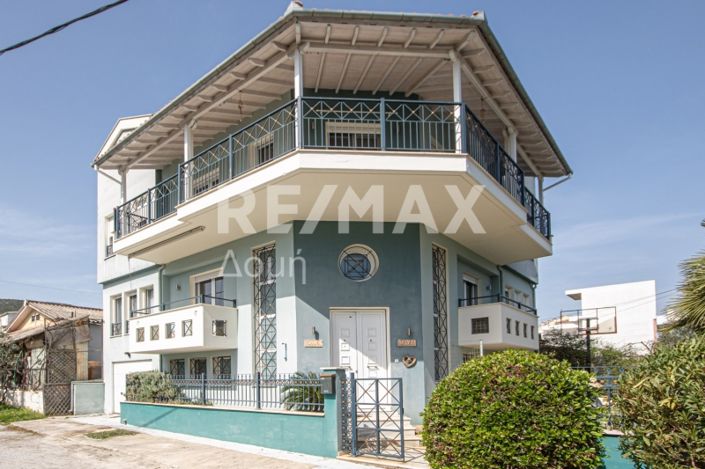 Image No.1-Propriété de 5 chambres à vendre à Magnésie