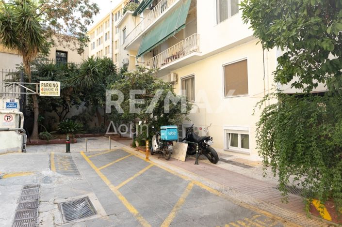 Image No.25-Propriété de 3 chambres à vendre à Grèce