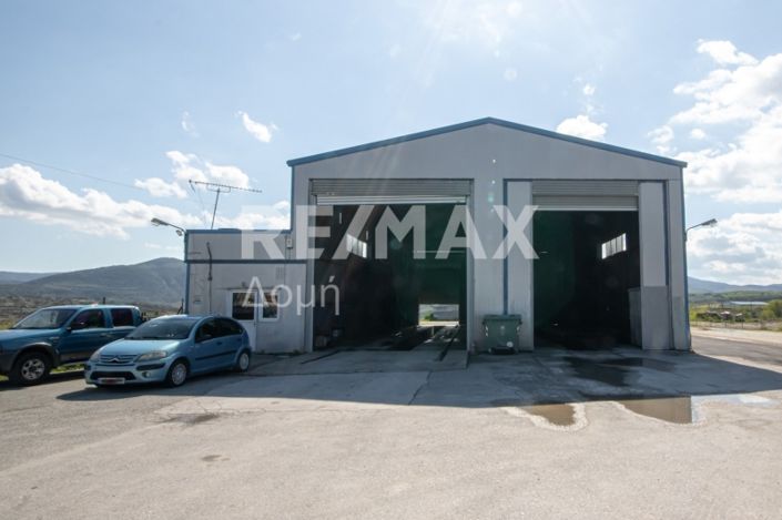 Image No.5-Propriété de 2 chambres à vendre à Magnésie