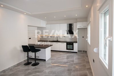 1 - Magnesia, House